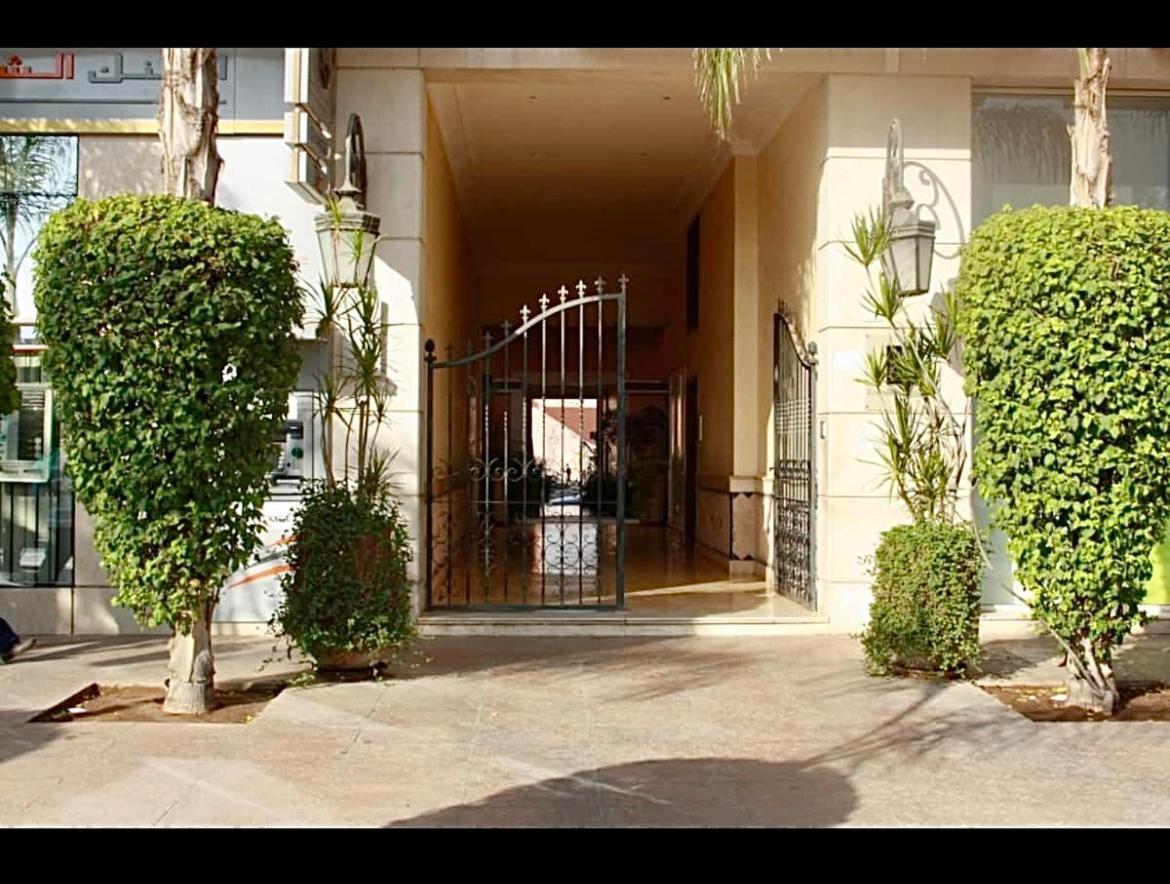 Appartement Yasmina Signature Majorelle *
